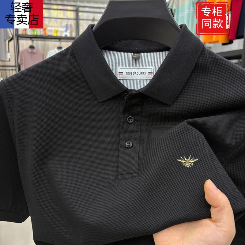 【法国高奢 EddaDior】小蜜蜂专版刺绣短袖POLO衫男纯棉翻领透气T恤