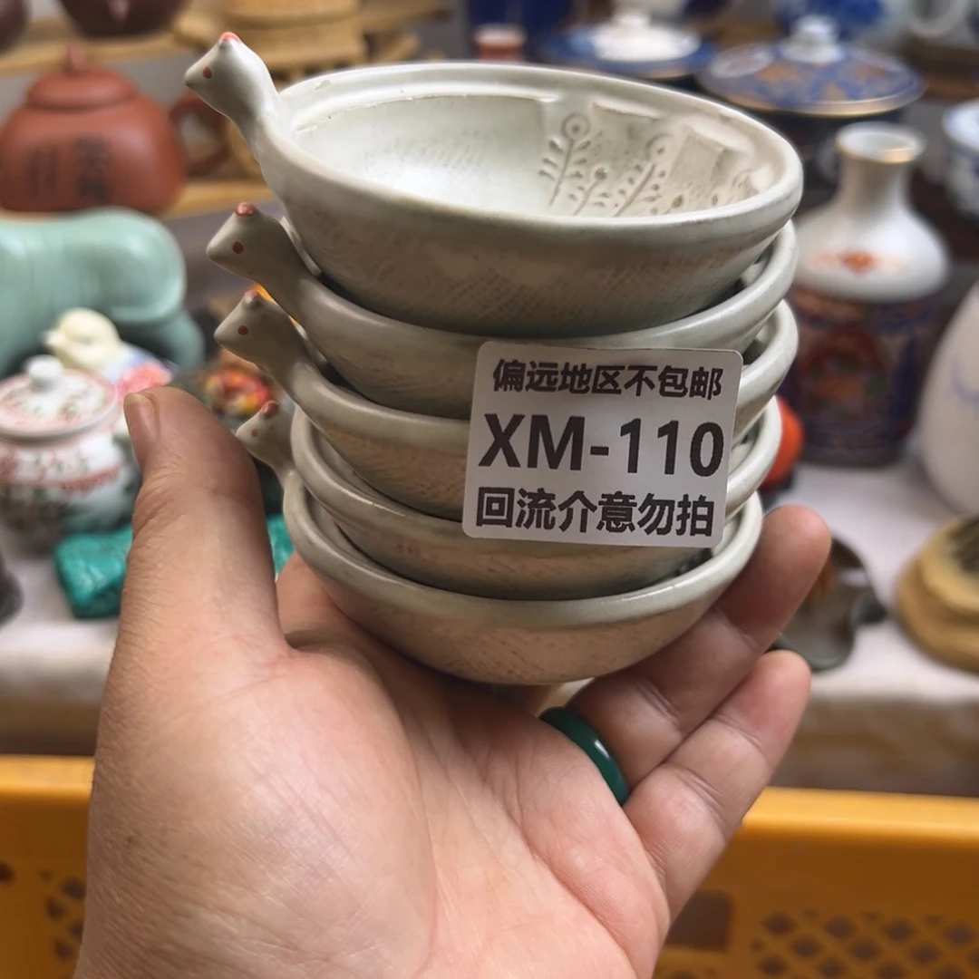 *****110……5啊啊啊啊啊啊