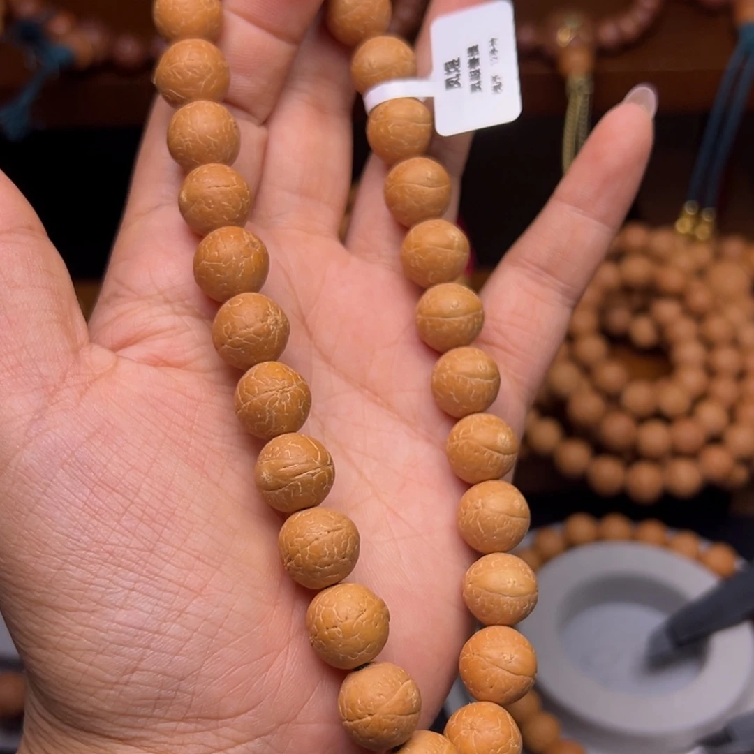 手串凤眼菩提菩提