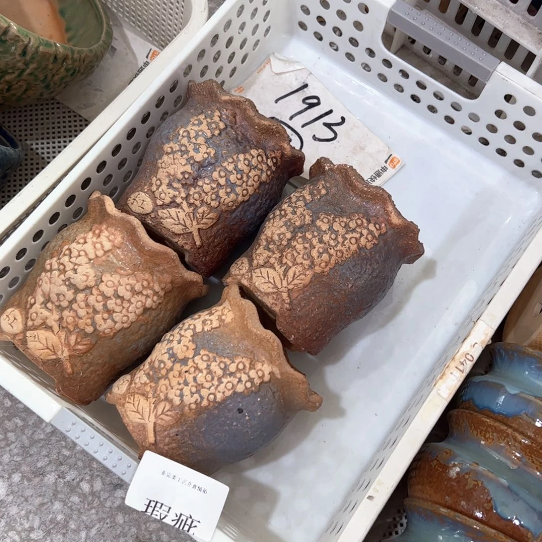 陶瓷多肉小花盆@@1913