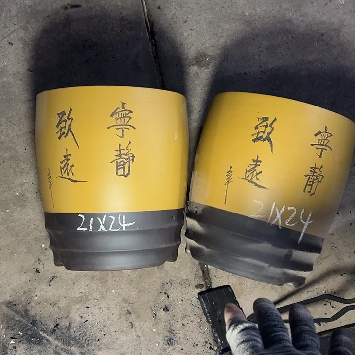 周三周四自始至终自作自受