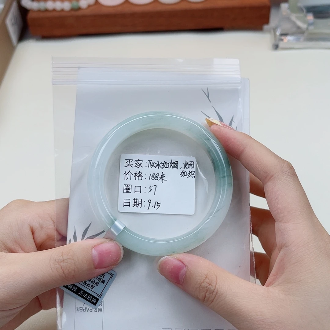 未镶嵌手镯石英质玉（金丝玉）