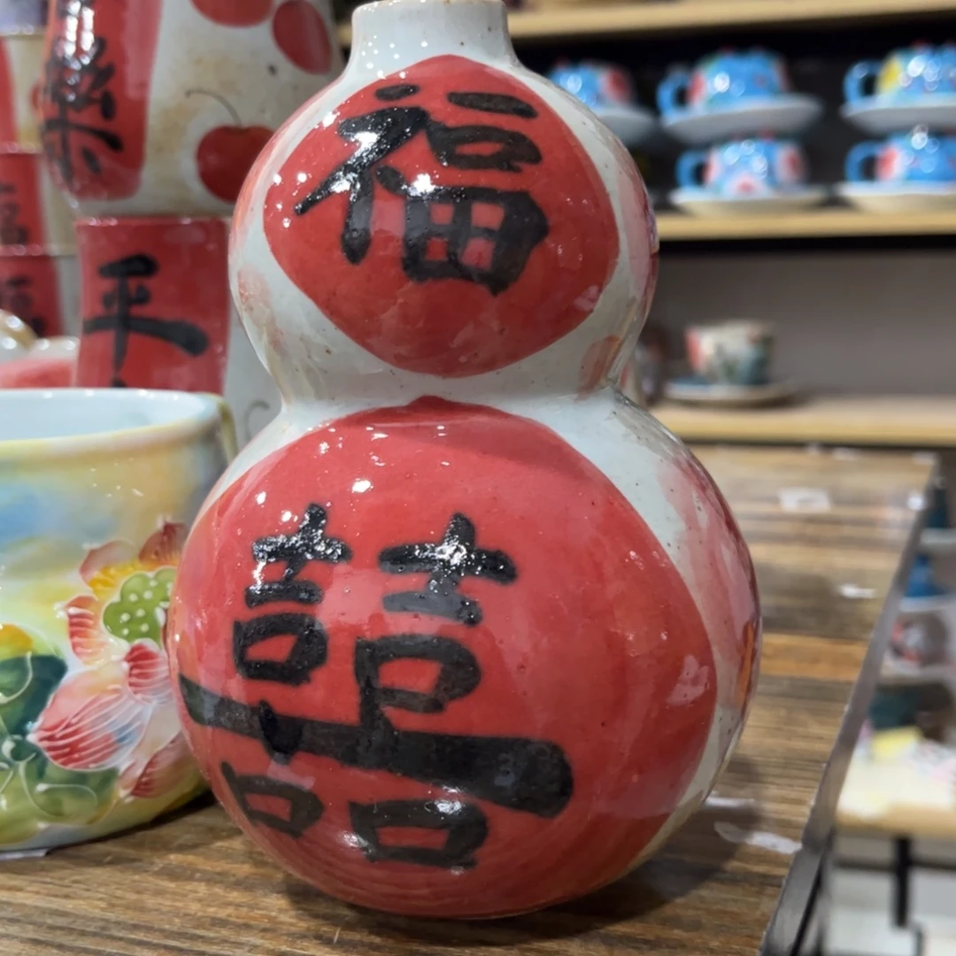 陶泥哈哈哈哈哈哈哈哈哈哈哈