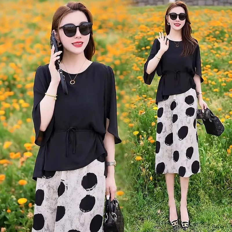 时尚连衣裙女2025夏季新款气质减龄时髦收腰防晒衫背心裙两件套潮