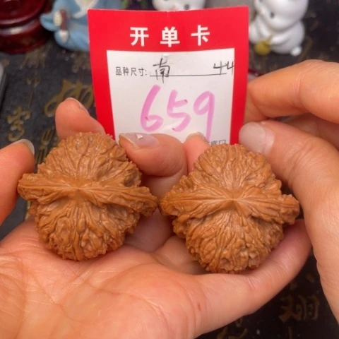 吊坠文玩核桃文玩了吗