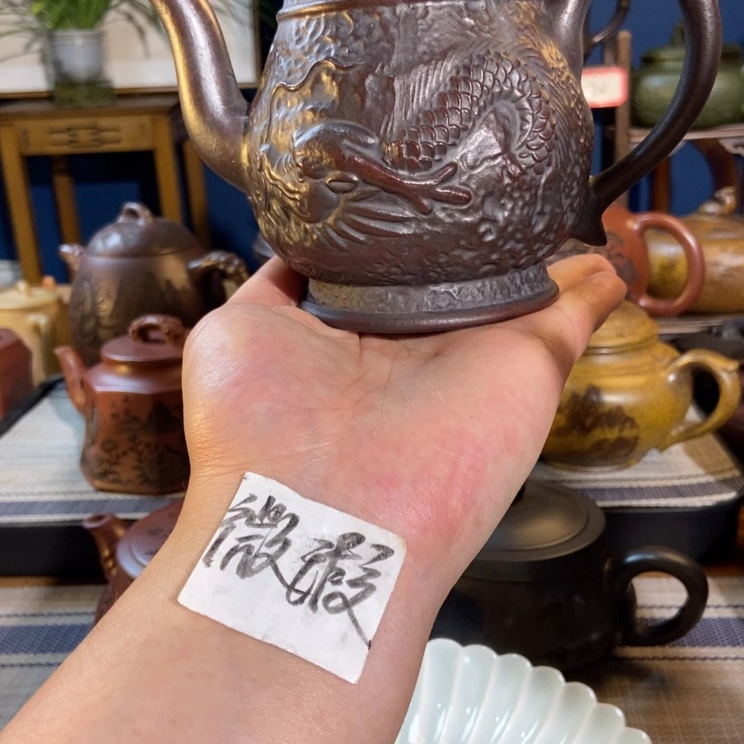 茶壶紫砂紫砂艺术微瑕疵