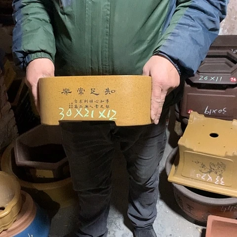 花盆紫砂手工制作