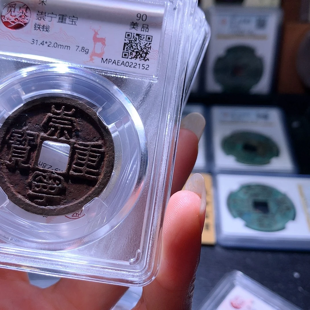 铜78 发财发财发财发财