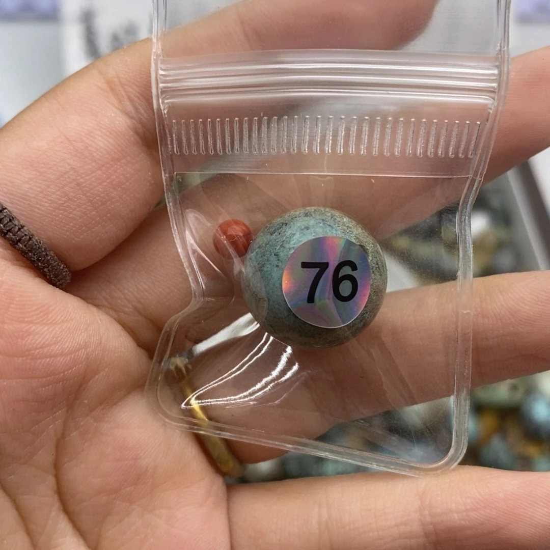 喵***吉未镶嵌南红玛瑙珠宝半成品