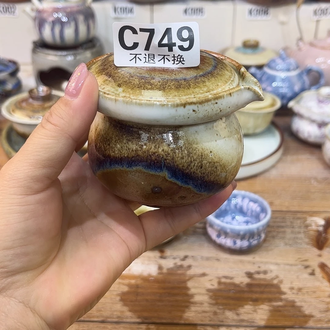朱泥茶杯用****3陶瓷艺术