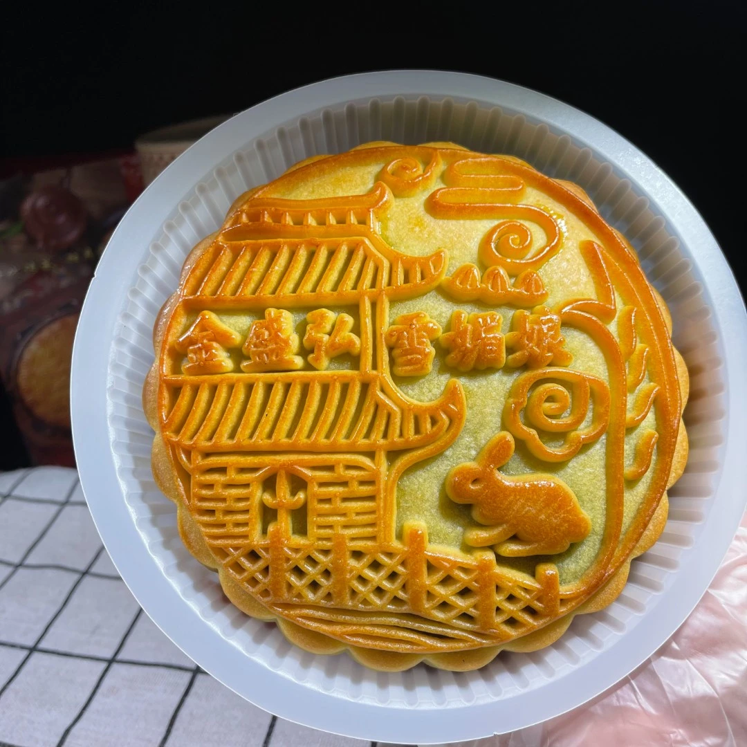 金盛弘雪媚娘月饼1斤简盒纯手工