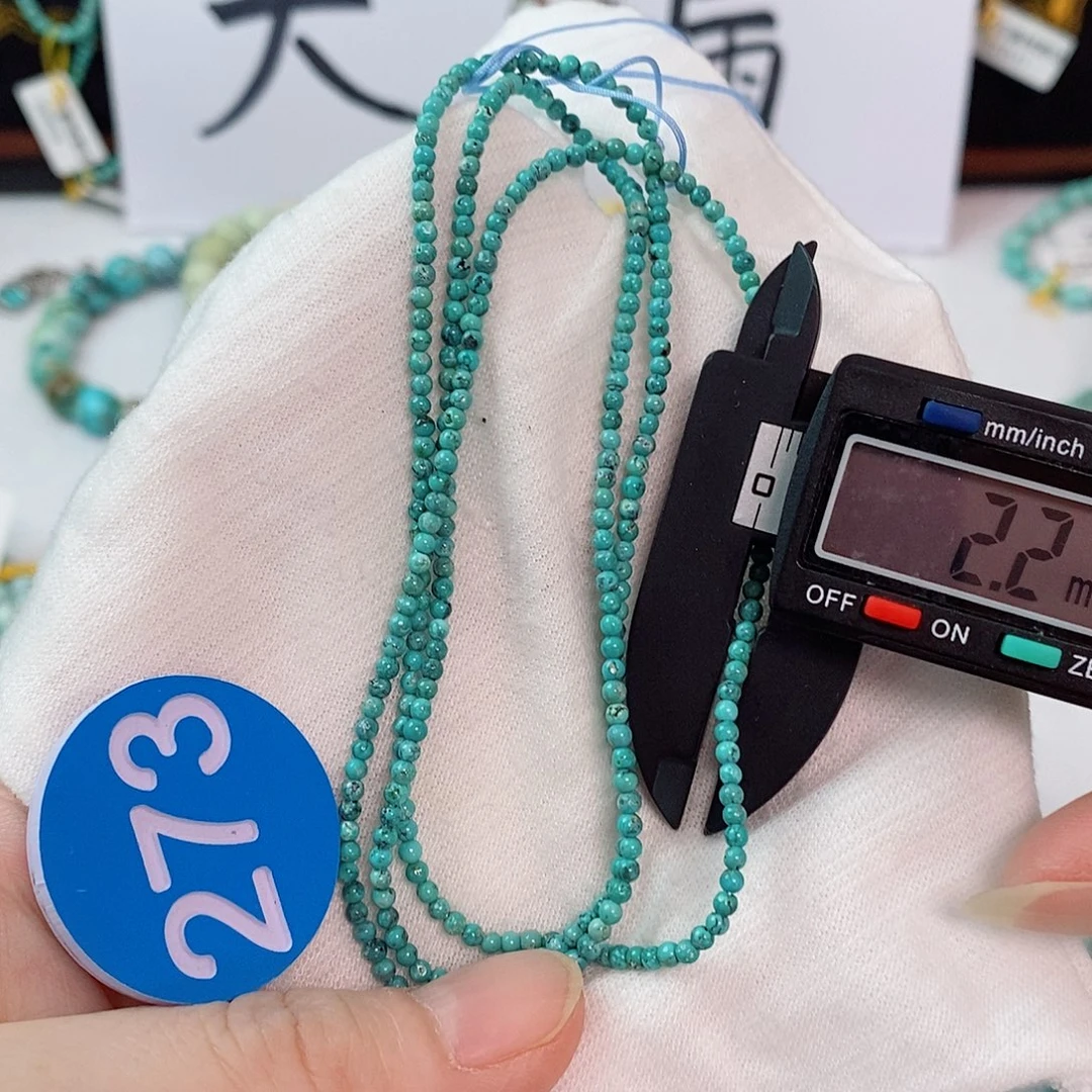 未镶嵌南红玛瑙珠宝奇石