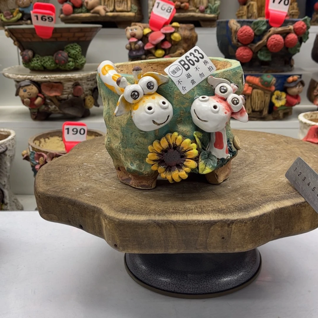 花盆633白狐瑕疵福利