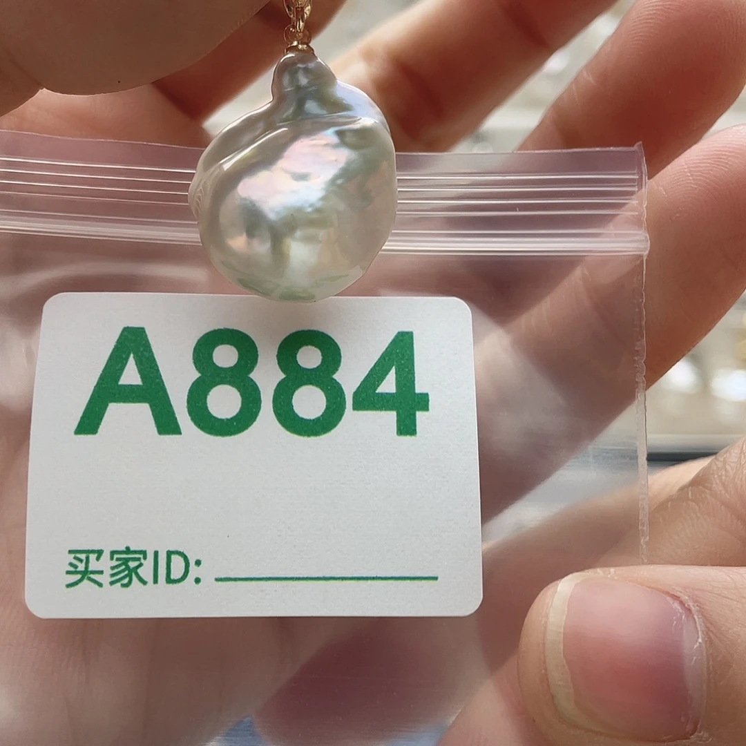 淡水珍珠未镶嵌天然珍珠。  漏 漏 漏