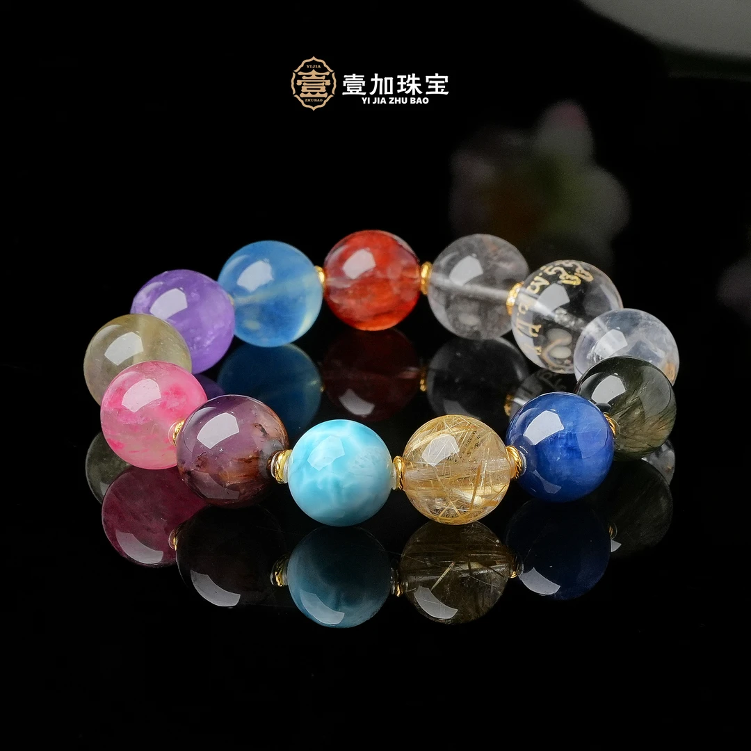 壹加师姐｜手工设计万象梵音高品水晶多宝手串多样性发一7790n