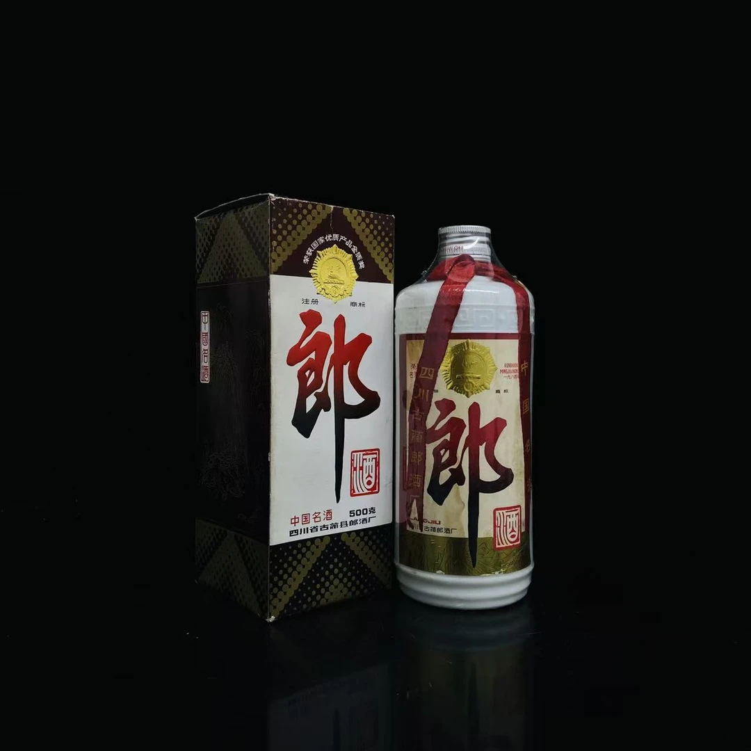 郎酒 1988年 54度 540ml  y98601