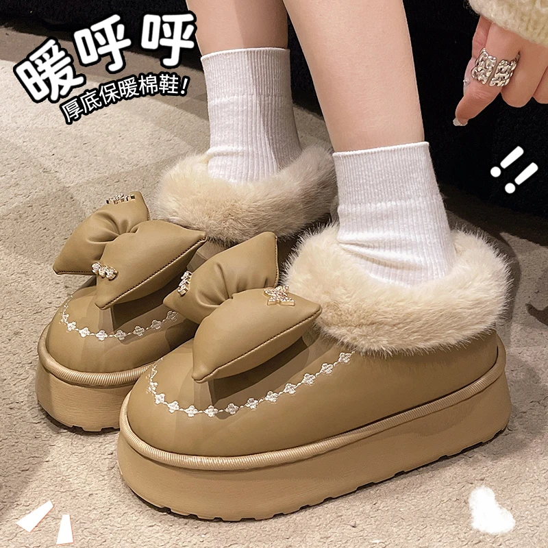 厚底包跟棉拖鞋女新款居家室内防水PU皮拖鞋冬季加绒保暖棉鞋外穿