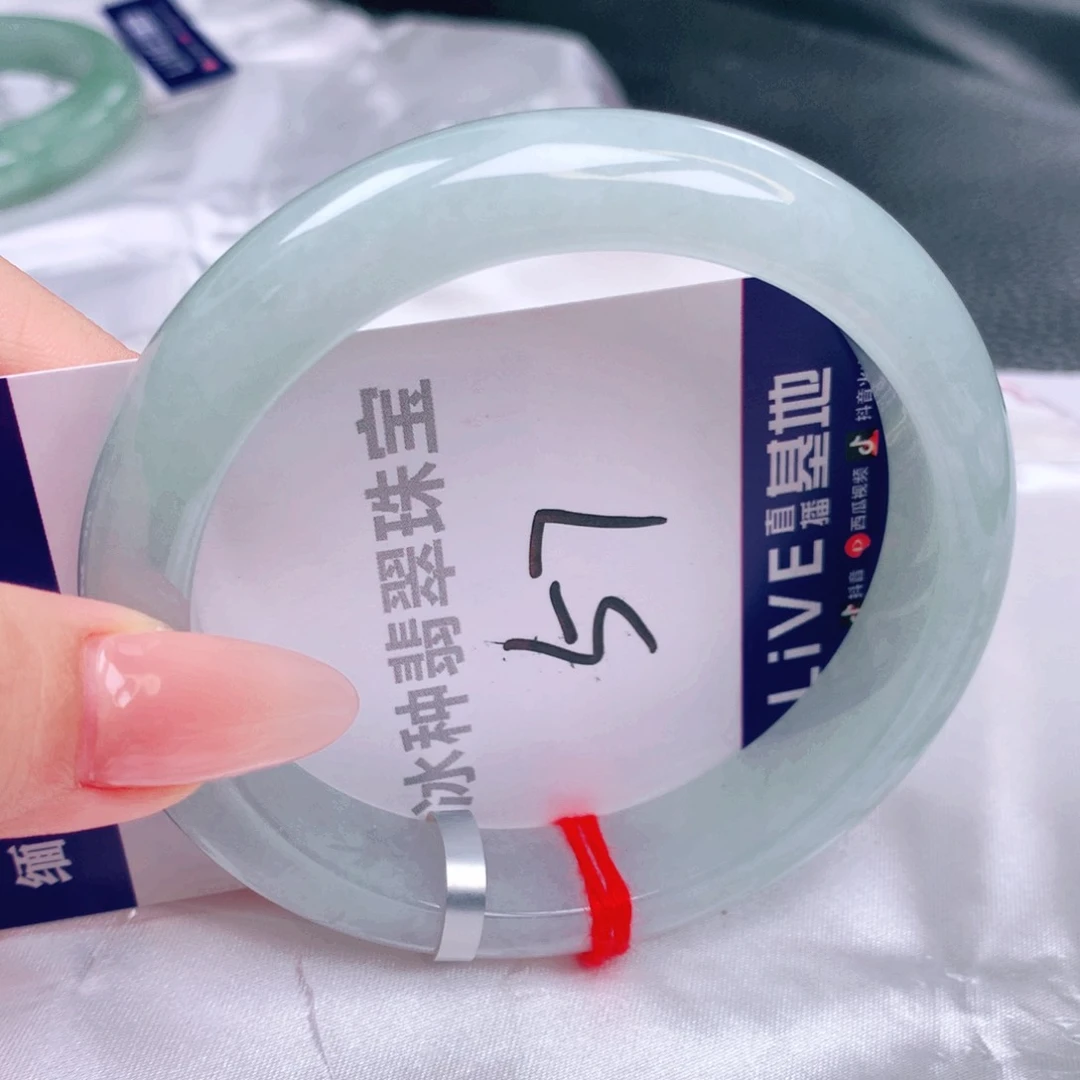 未镶嵌手镯翡翠缅甸天然a货翡翠