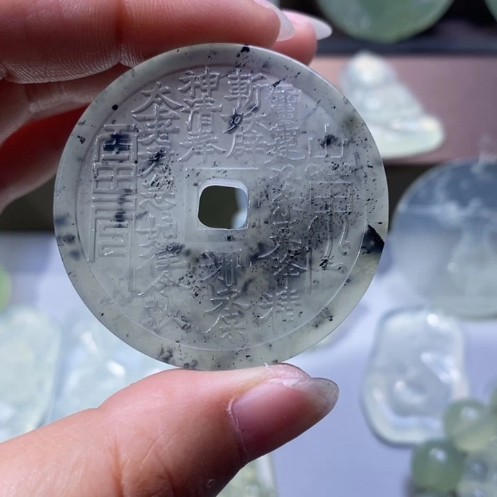 岫玉未镶嵌吊坠随*