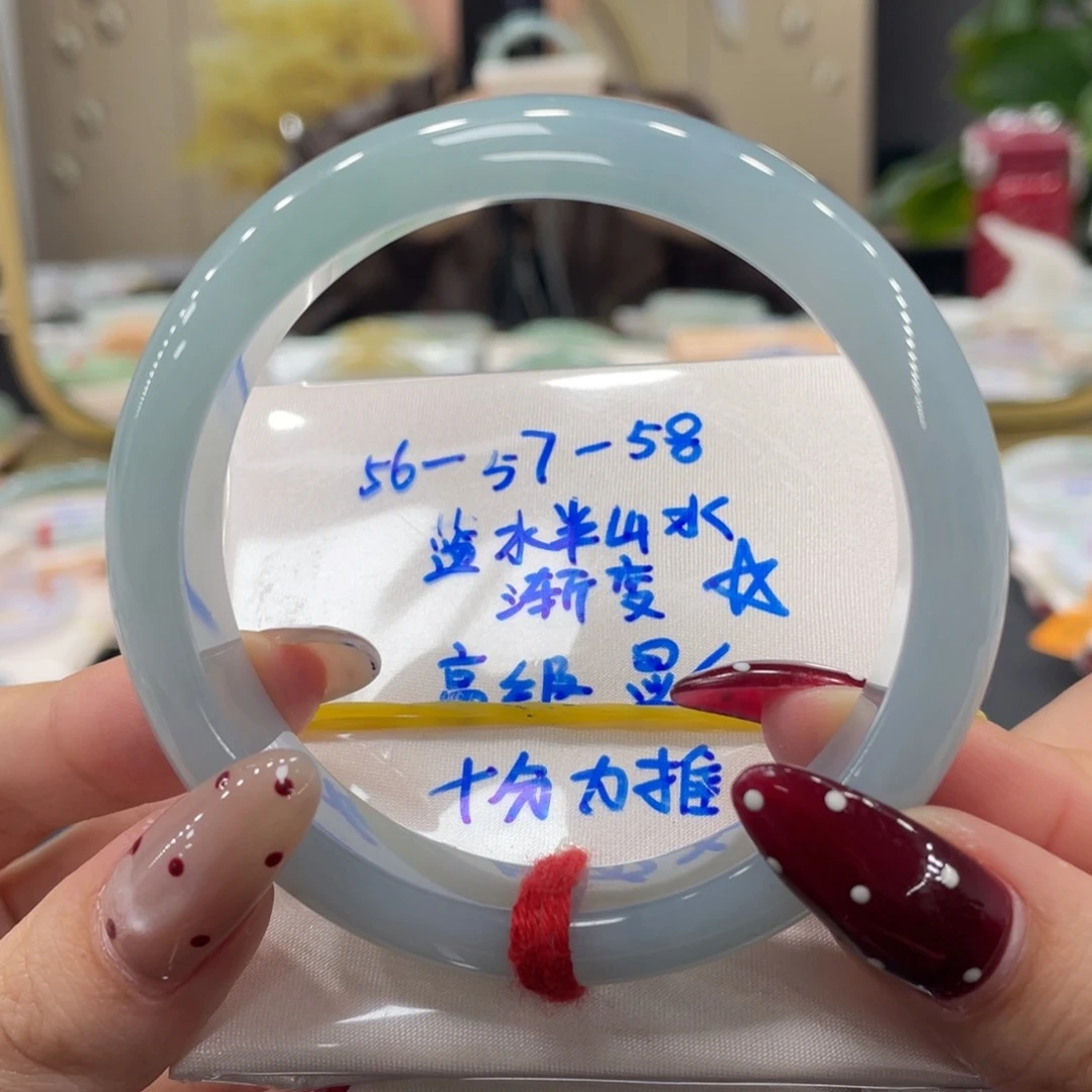 未镶嵌手镯翡翠翡翠