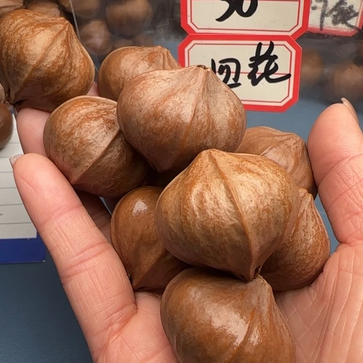 9***叁手串橄榄核橄榄核