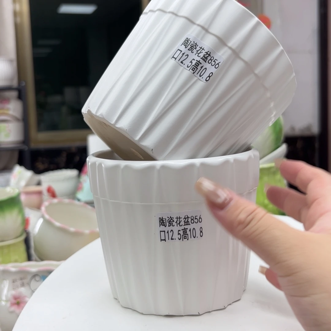 @夏西陶瓷花盆@@5856