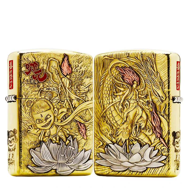 ZIPPO/之宝打火机黄铜盔甲168【镶嵌哪吒二】原装正品煤油火机DYJ1