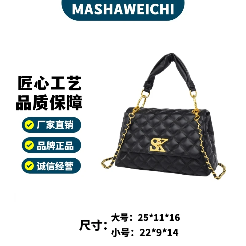 网红爆款女士斜跨包包2025新款大容量菱格链条包时尚百搭单肩包女