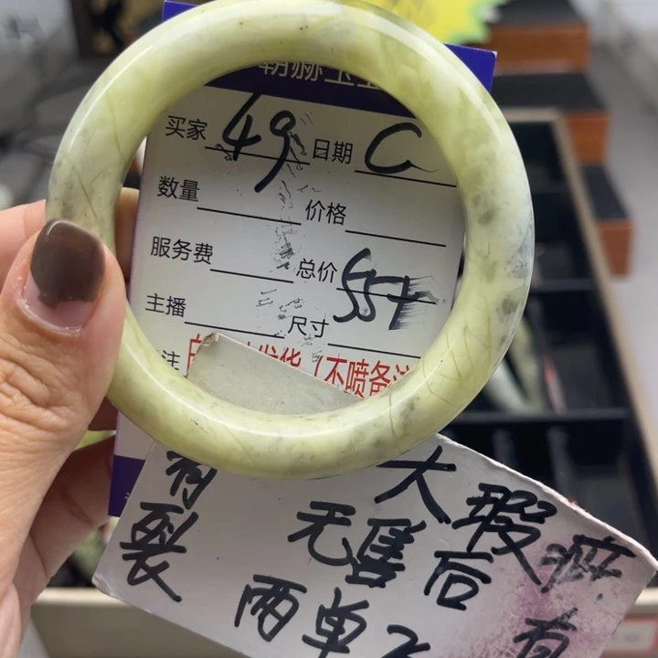 未镶嵌蛇纹石玉手镯