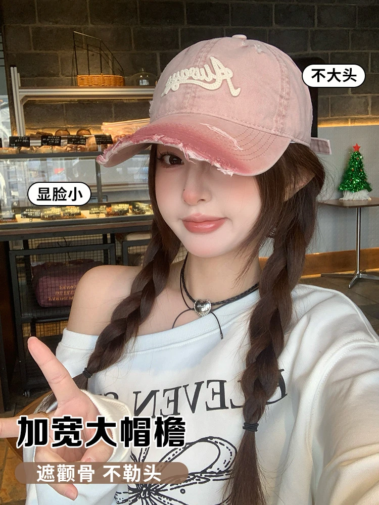 字母刺绣破洞做旧粉色棒球帽女2025年春新款大头围帽子百搭鸭舌帽