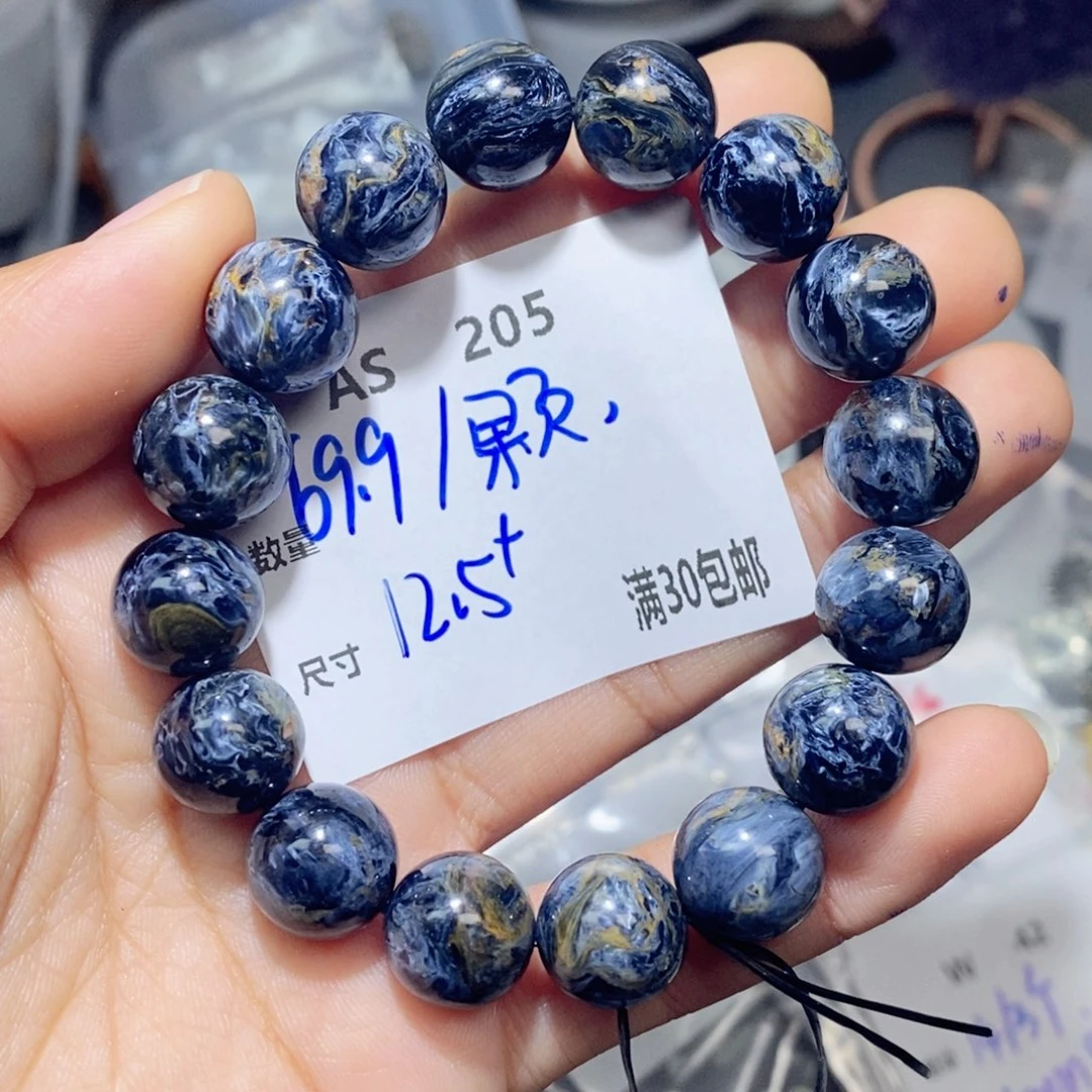 银S925镶嵌颈饰水晶AS205