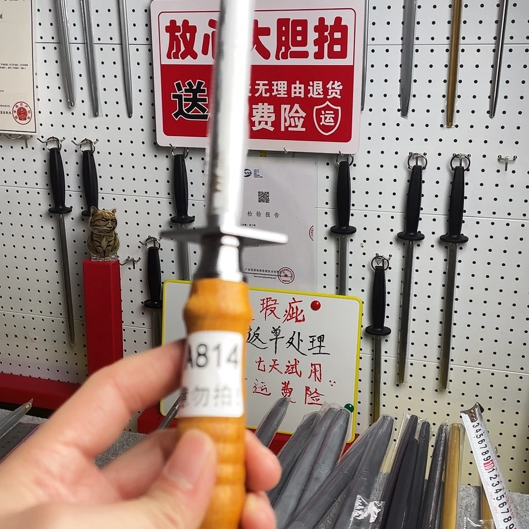 微瑕疵12寸超细纹分体式花梨木手柄——814