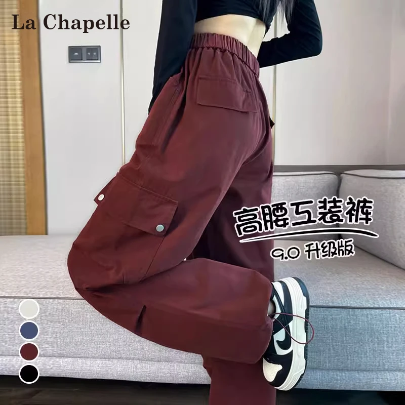 拉夏贝尔安可拉红美式工装裤女春秋新款酷飒伞兵阔腿运动登山裤子