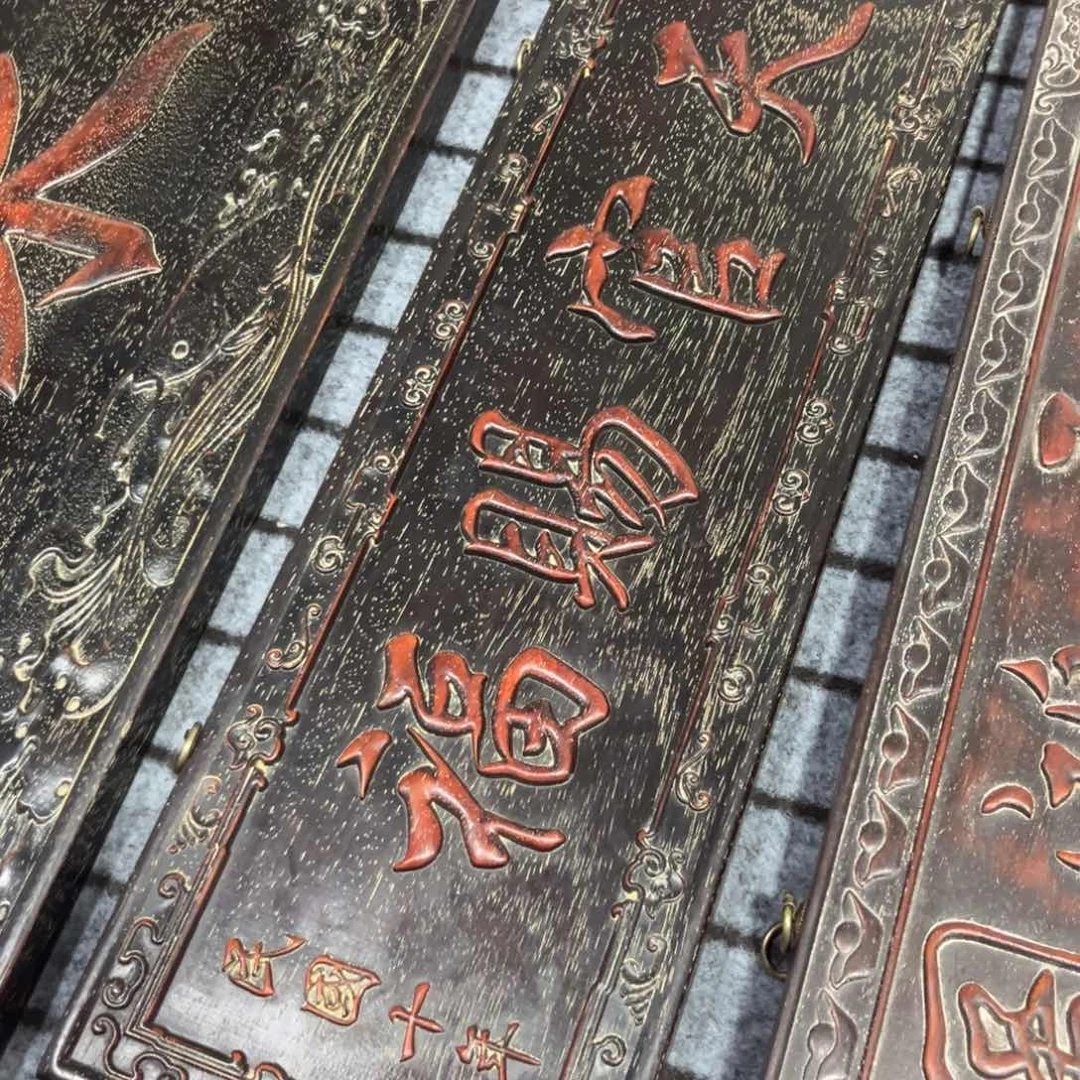 木非洲紫檀木雕牌匾挂匾