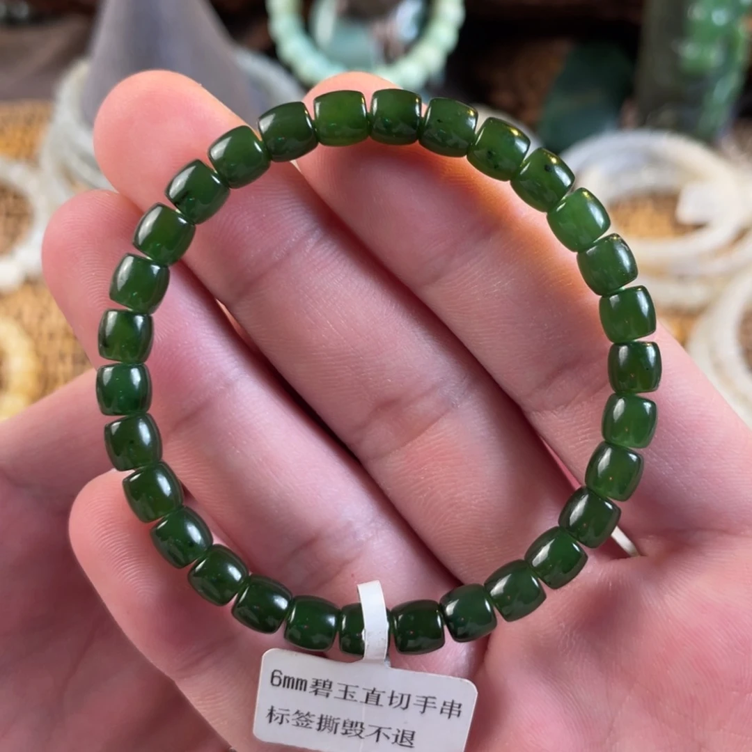 未镶嵌手链和田玉（白玉）