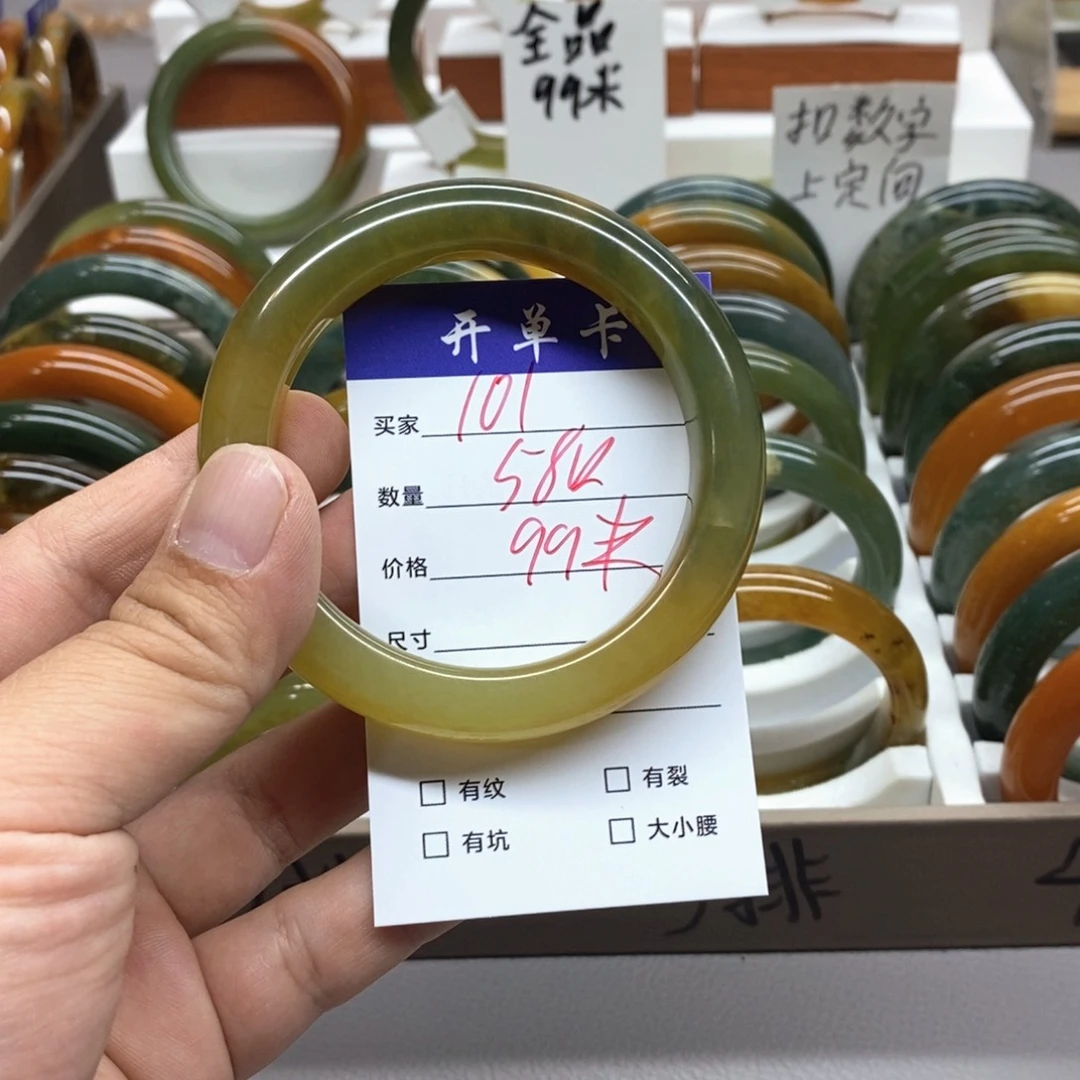 蛇纹石玉未镶嵌手镯y***o