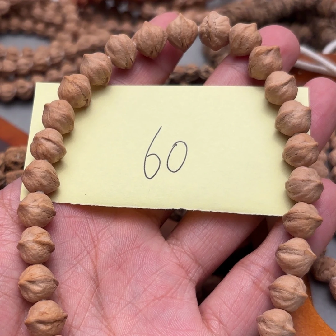 D***调柏香籽/百香籽吊坠60