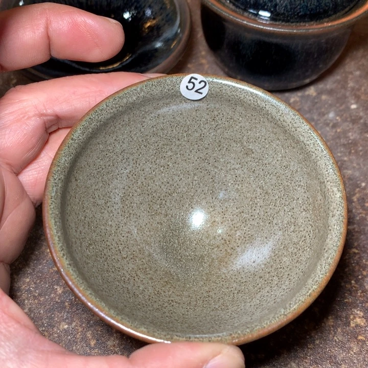 茶盏细看这支可公屏聊52