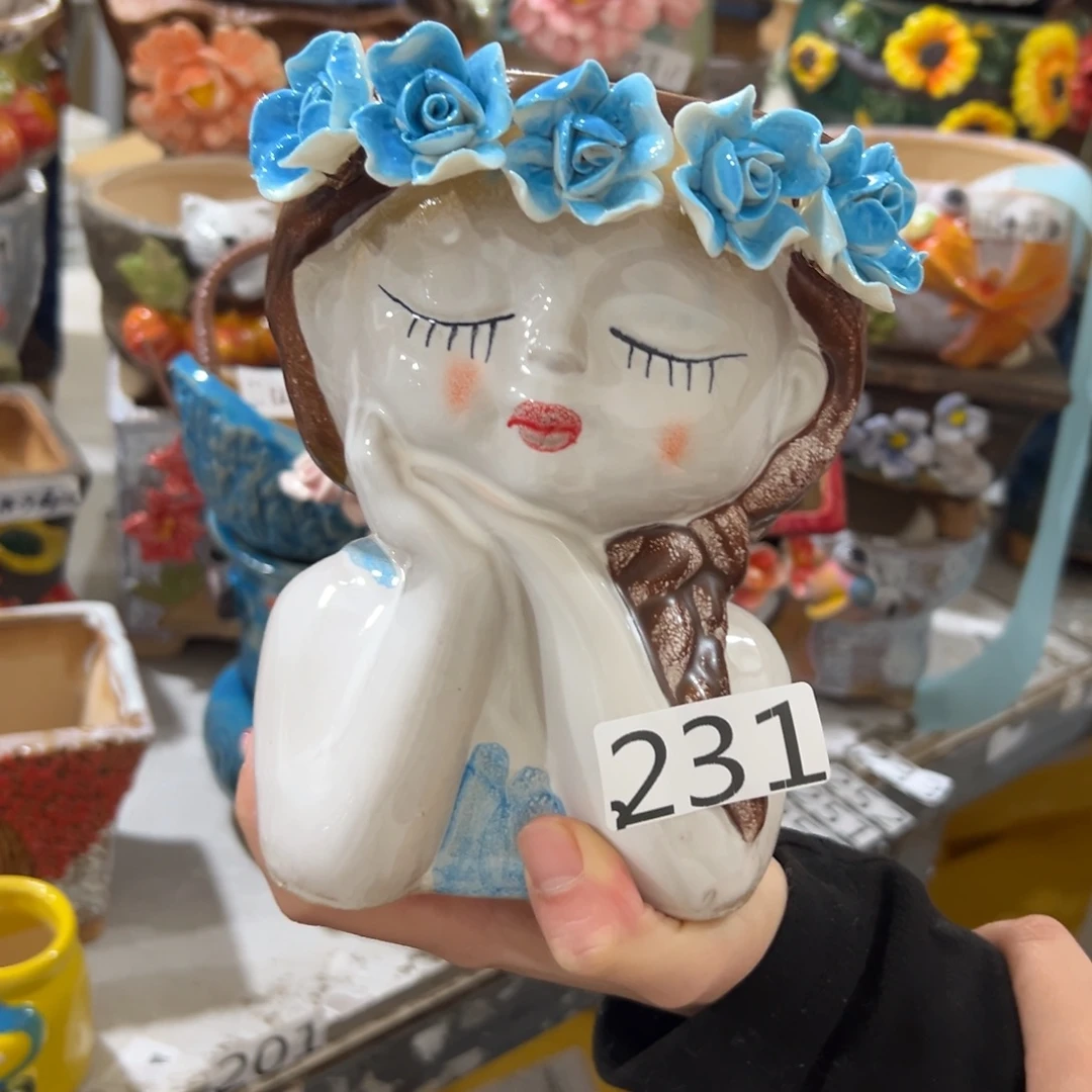 满20米秒退拉黑花盆瑕疵231