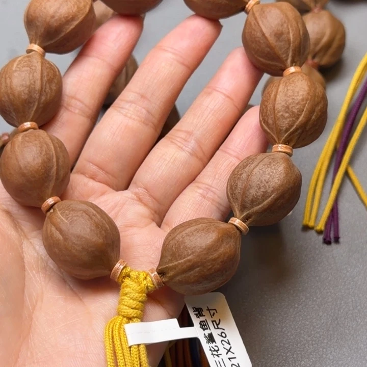 用***8梅林铁核2126尺寸