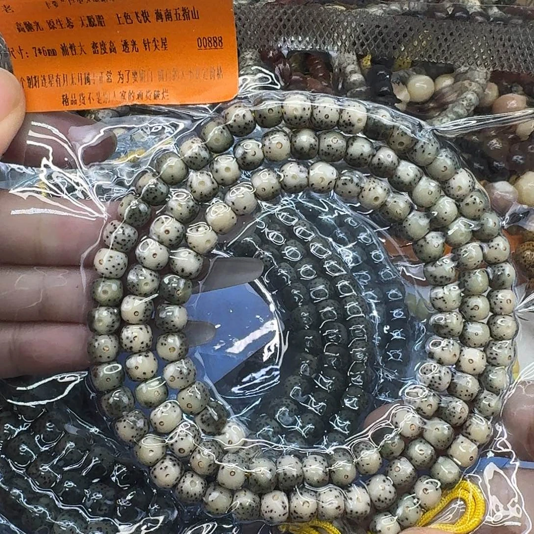 手串星月菩提42长老卡姿兰大眼睛108 76