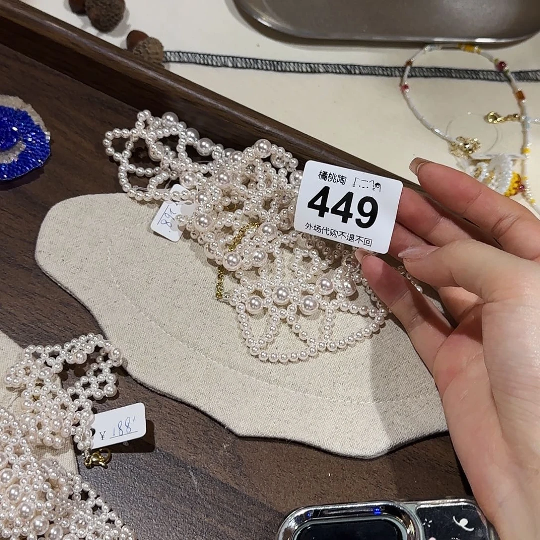 *****哈哈哈哈哈哈哈哈哈哈