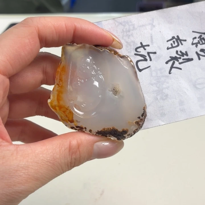 玛瑙/玉髓吊坠(不含链)未镶嵌