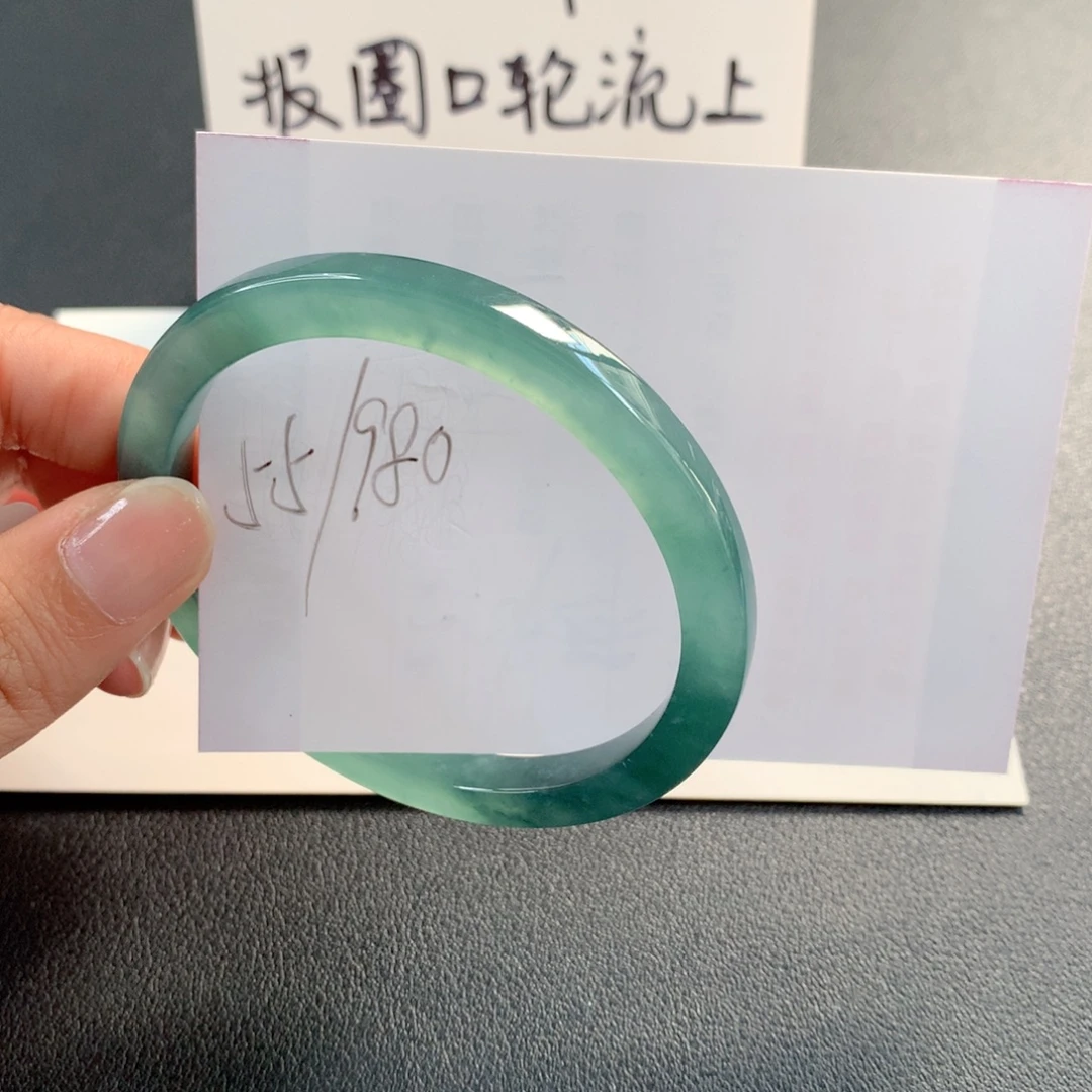 翡翠未镶嵌手镯天然翡翠