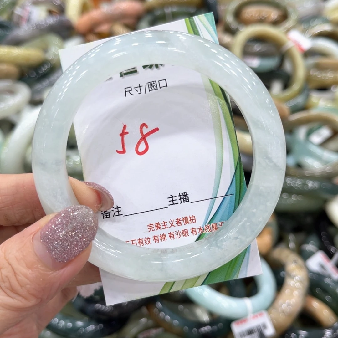 岫玉未镶嵌手镯手镯