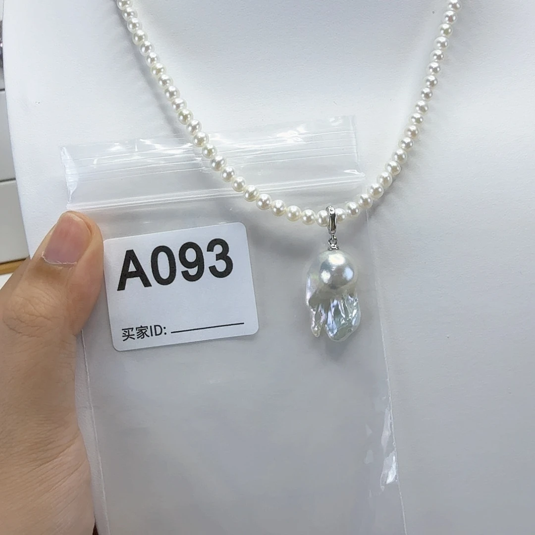 淡水珍珠吊坠(不含链)银S925镶嵌