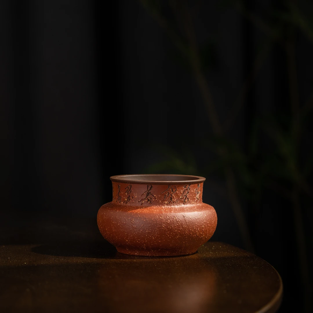 砂界文创 建水 紫泥粉浆 400cc 紫砂家用茶周边