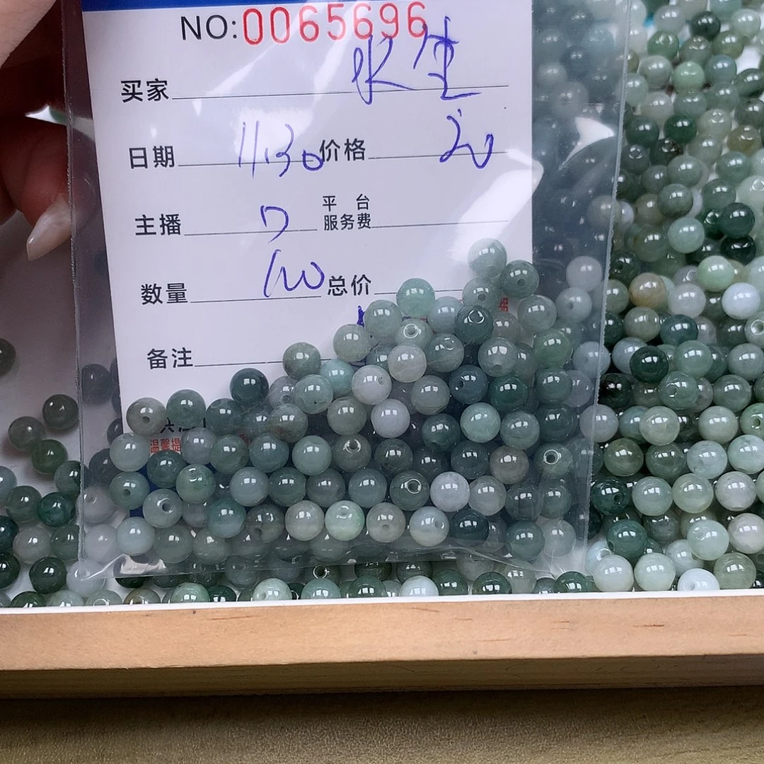 水***源翡翠未镶嵌手链翡翠