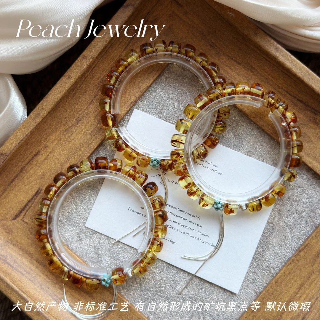 花珀老型珠流苏银手链 H815 多样性发一颜色微差