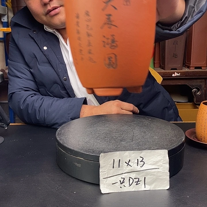 花盆紫砂货号一只DZ1